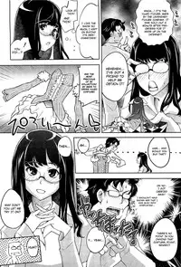 [Thomas] Magic Interpretation (COMIC HOTMiLK 2012-04) [English] [4dawgz + Desudesu]