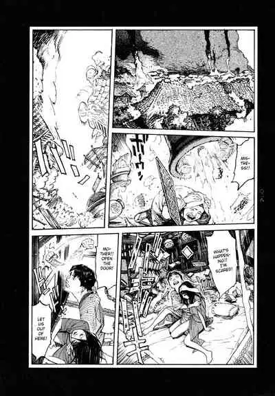 Tengoku ni Musubu Koi | The Love that Binds Us to Heaven