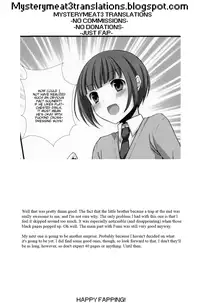 (C79) [Tottototomekichi (Tomekichi)] Otouto no Tomodachi [English]