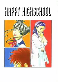 [KINSAN] Happy high school