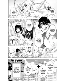 [Miyano Kintarou] Ijimekko to Boku [English] [doujins.com] [Digital]