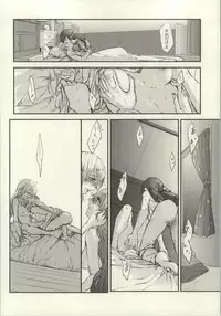 (C86) [Various (Various)] Les Live! 2nd Lesson! (Love Live!)