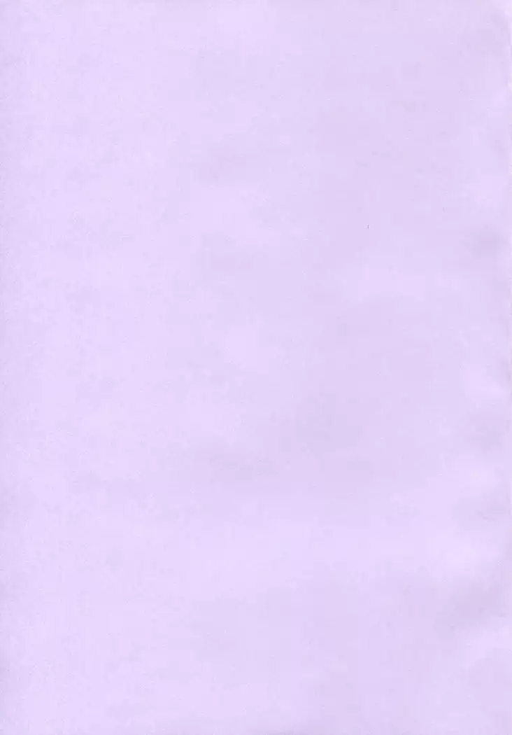 M・A・H・O がーるず HARD CORE!