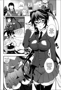 [Coin RAND] Seitokaichou no Himitsu (COMIC Anthurium 009 2014-01) [English] {Hennojin}