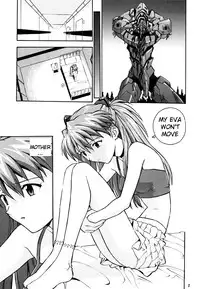 (C54) [Nakayohi (Izurumi)] Pure (Neon Genesis Evangelion) [English]