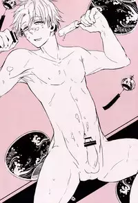 (C82) [Aimai Neji (Harui)] Frittered All Ways (Ookiku Furikabutte)