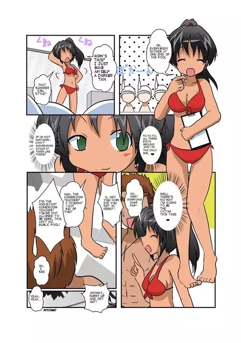 Unreasonable Girl IV Nyome~