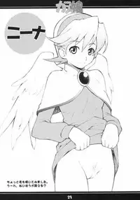 [Mix Fry (Takurou)] Takurou Kojinshi Vol.6 - Oresamateki Capkko (Various) [Incomplete]