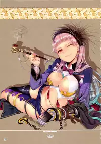 (C84) [TRI-MOON! (Mikazuki Akira!)] mik-oto (Toaru Kagaku no Railgun)