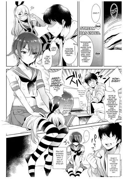 Haishin! Shimakaze-kun no Heya Soushuuhen