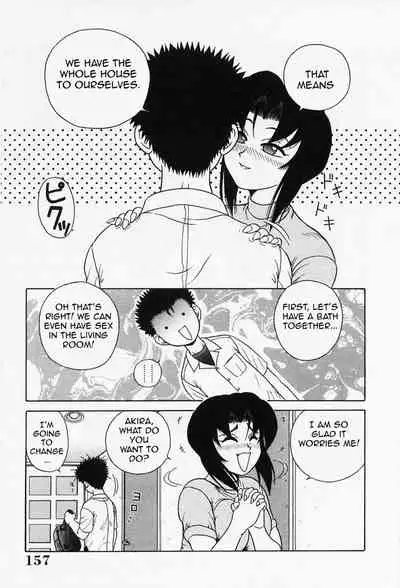 [Akihiko] H na Onegai | Sex Please Ch. 1-6, 8-10 [English] [Amoskandy] [Decensored]