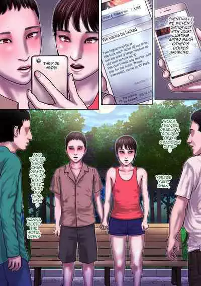 [Vanilla Type] Shinyuu Mosaic [English] [mysterymeat3]