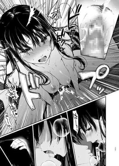 Sokubakuai 1~4 Soushuuhen CHINESE