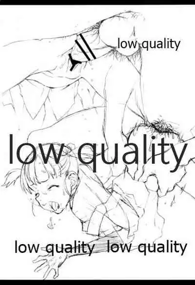 (サンクリ2015 Winter) [昇龍亭、すたじお生、熾鸞堂 (昇龍亭圓楽、影虎、しらんたかし)] 朝潮海軍兵学校 (艦隊これくしょん -艦これ-)