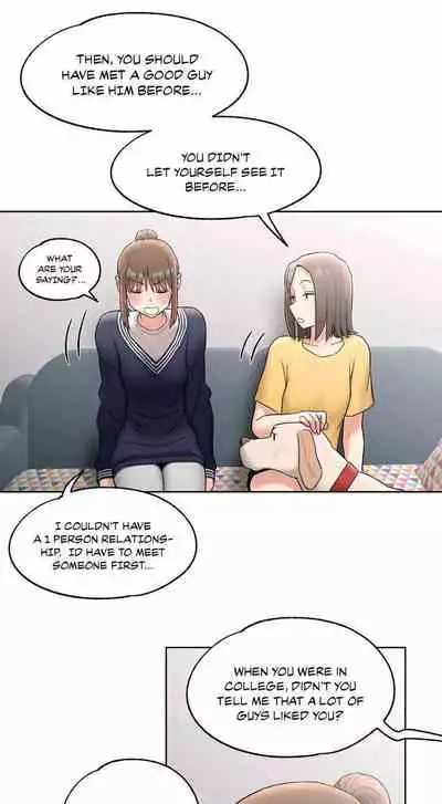 Sexercise Ch.73/?