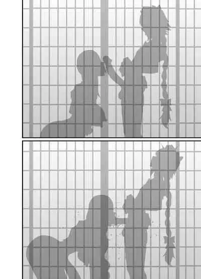 Miss Crane, Astolfo to Nakayoku Naru