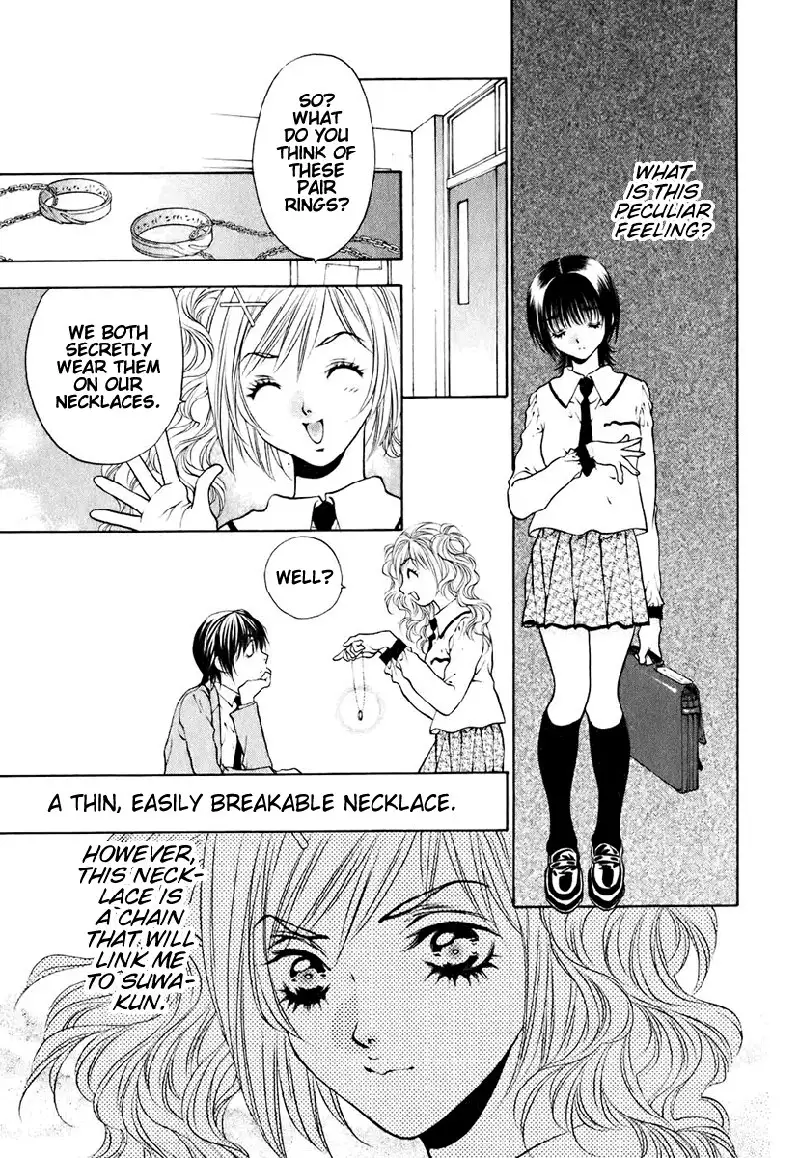 Bitter Virgin V2 - Ch14