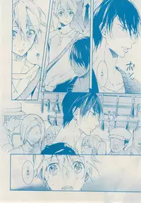 MAGAZINE BE×BOY 2014-12