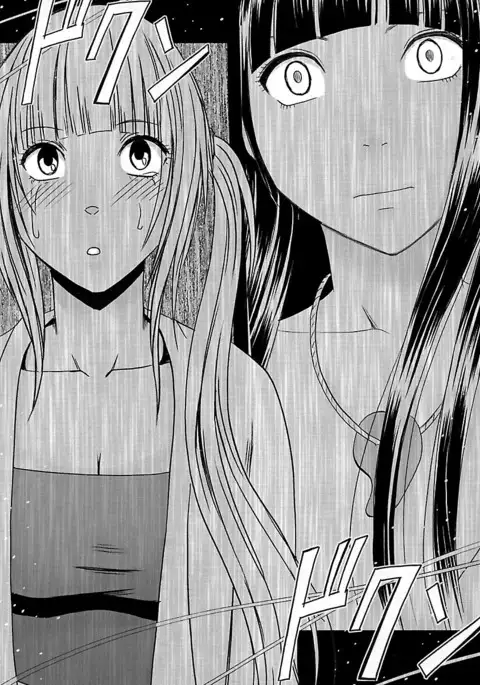 Binkan Idol to Kaikan Ghost Ge