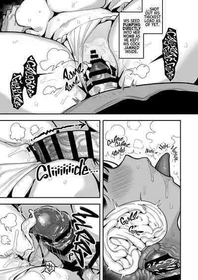 [Anon's Flood Myth (Anon 2-okunen)] "Oyome-san no Renshuu" ga Aru Mura de no Toaru Danjo no Kiroku | An Account of Newlyweds During Their Village Custom of "A Bride-To-Be" [English] [Kyuume] [Digital]