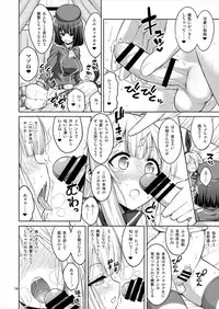 [Senya Sabou (Alpha Alf Layla)] Futanari Onee-san x Otokonoko Cosplayer ♥ Mesu Ochi Choukyou [Digital]