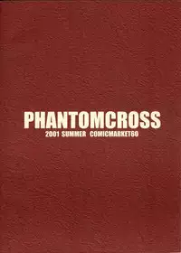 (C60) [PHANTOMCROSS (Miyagi Yasutomo)] GPM-LE- (Gunparade March)