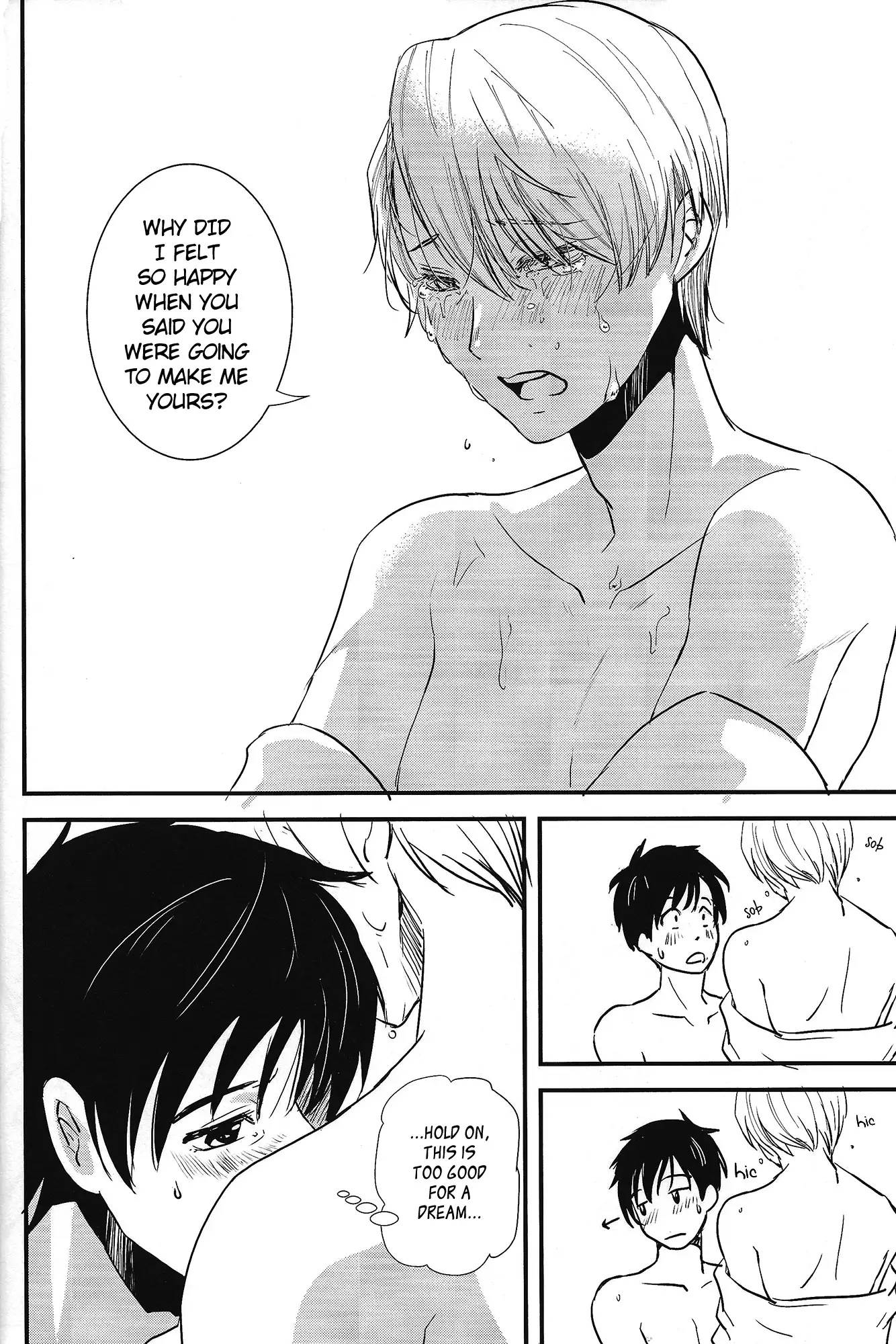 Living Legend ni Kyousei Wakan!! [ENG)