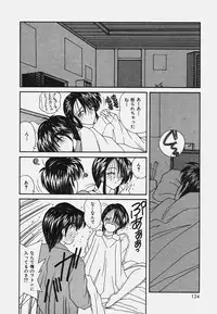 [Sasaki Mizuki] Onedari Body