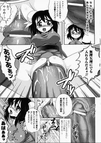[Anthology] China Heroine Anthology Comics