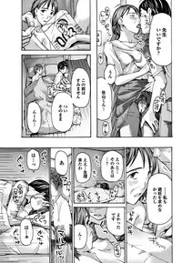 COMIC Penguin Club 2018-06 [Digital]