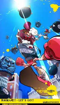 [hal] Daienjou -Ikare Ikasare Iki Ikare- | ∞艶嬢 -洩出來被搞到洩掛了被搞掛- [Chinese]