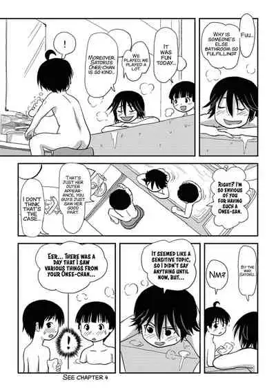 [Chimee House (Takapi)] Chiru Roshutsu 10 | Chiru Exposure 10 [English] [xinsu] [Digital]