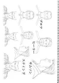 (CR23) [LUCKY CLUB (Kousaka Jun)] Kousaka Jun Genga (Genei Choukyou Club)