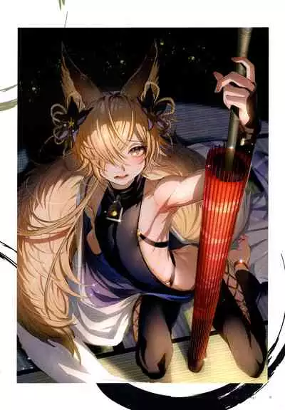 Figure Kanshuu & Illust Making Hon