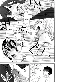 [Tachibana Kai] Anekitte Rifujin da!? [English] {The Lusty Lady Project}