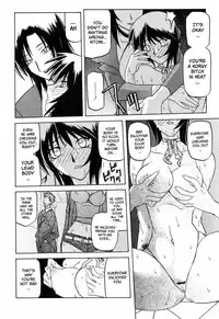 [Sanbun Kyoden] Readiness [English] {Brolen + Faytear}