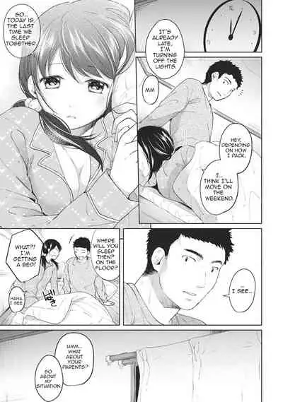 1LDK+JK Ikinari Doukyo? Micchaku!? Hatsu Ecchi!!? Ch. 1-27