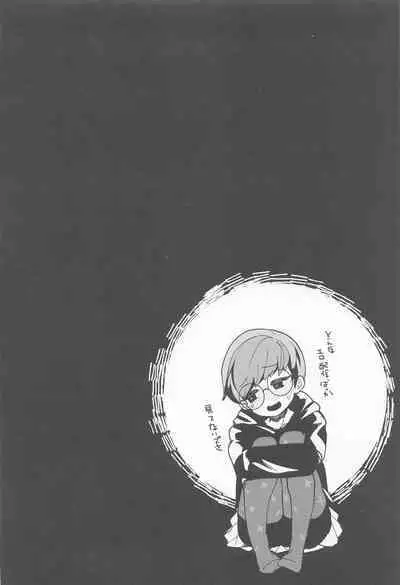 Nanjamo Namahame Nama Live