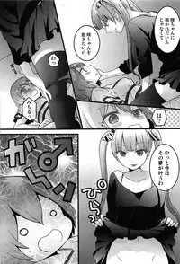 [Nagata Maria] Totsuon! Totsuzen Onnanonko ni Natta no de, Ore no Oppai Monde Mimasen ka?