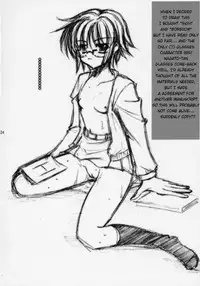 (SC31) [Takane no Hanazono (Takane Nohana)] Suzumiya Haruhi no Seiheki | Haruhi Suzumiya's Fetish (The Melancholy of Haruhi Suzumiya) [English] [EHCOVE]