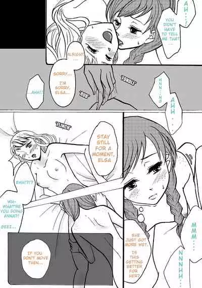 Shiawasena Yuki Daruma | A Happy Snowman