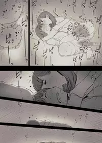 [Himawari no Tane] Bungaku Joshi ni Taberareru