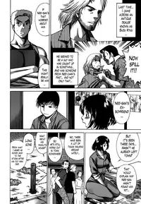 [Tamaki Nozomu] Anego!! 2 [English] [Lazarus H]