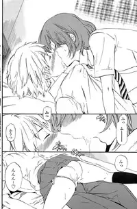 COMIC Penguin Club Sanzokuban 2015-09