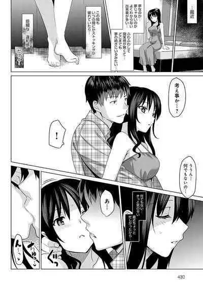 COMIC Anthurium 2022-09