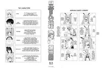 [Hori Hiroaki] Aaan Megami-sama [English] [desudesu] [Decensored]