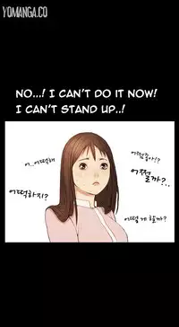 [Keum Sah Gong] Si-Eun Ch.1-36 (English) (Ongoing)