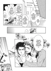 [Sakira] Hatsujou Kareshi | Boyfriend in Heat [English]