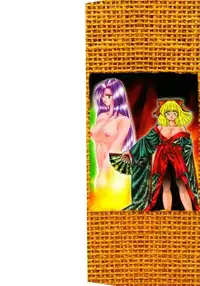 [Negura Nao] Nature Trip Vol.3