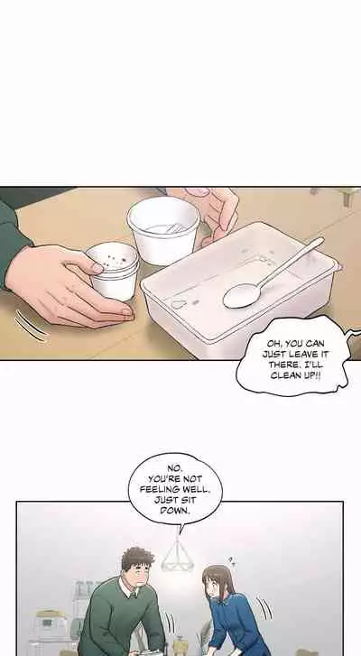 Sexercise Ch.73/?